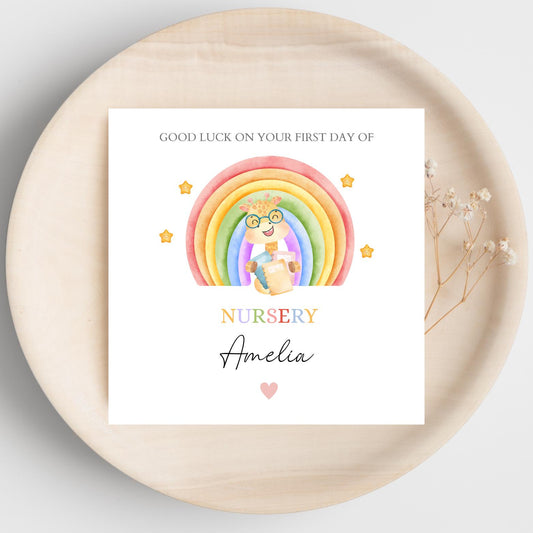 Personalised First Day of Nursery Card, Nursery Card, New Nursery Card, End of Term Card