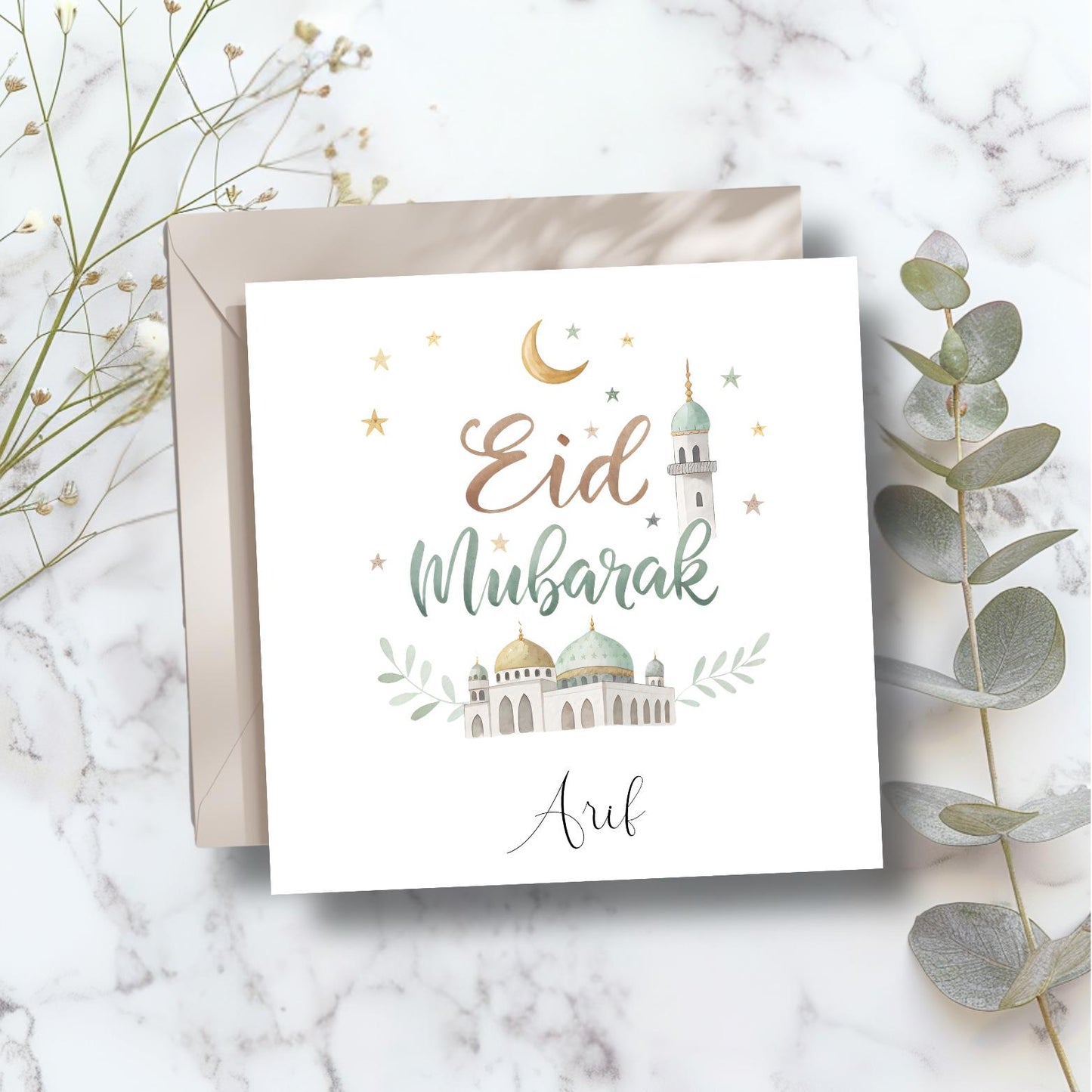 Personalised Eid Mubarak Card, Ramadan Card For Family, Eid Card, Islamic Cards, Eid Gift, Mosque Design