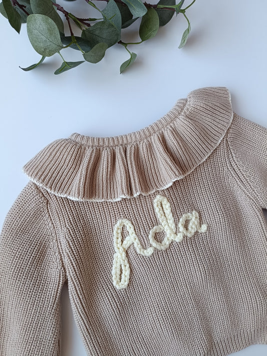 Beige Ruffle Personalised Oversized Cardigan